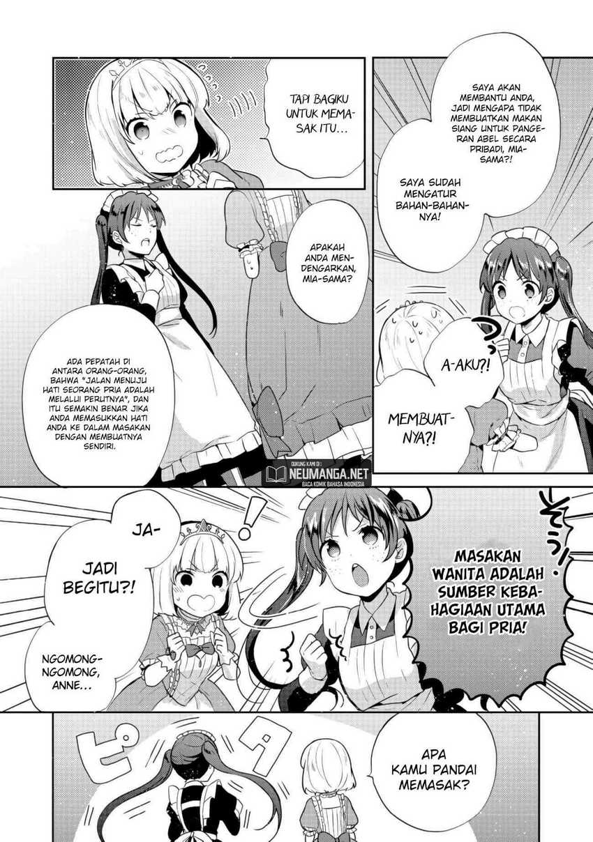 Tearmoon Empire Story Chapter 14 Gambar 15